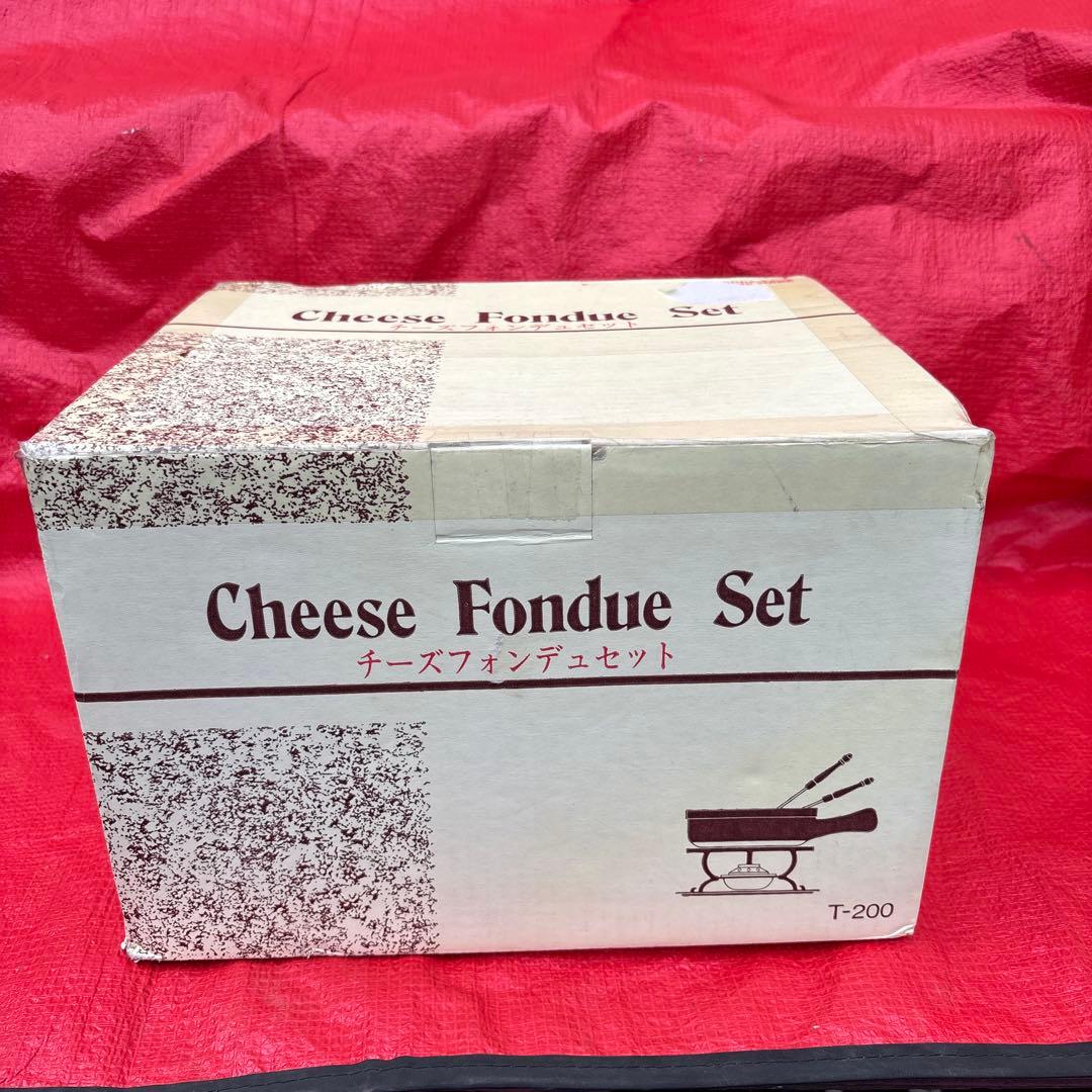 ☆ 老舗銅メーカー　チーズフォンデュセット 上位機種 T-200　新光金属　美品