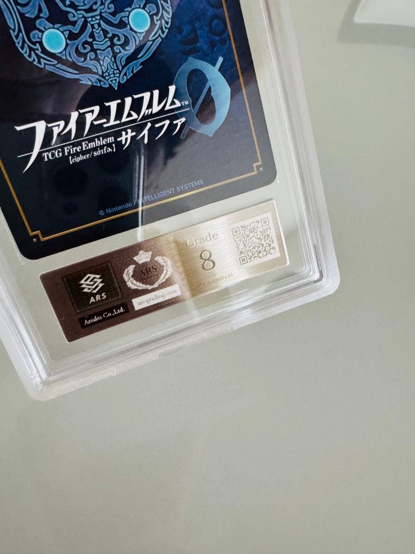 世界最高評価】ファイアーエムブレムサイファ 神刀に選ばれし皇女