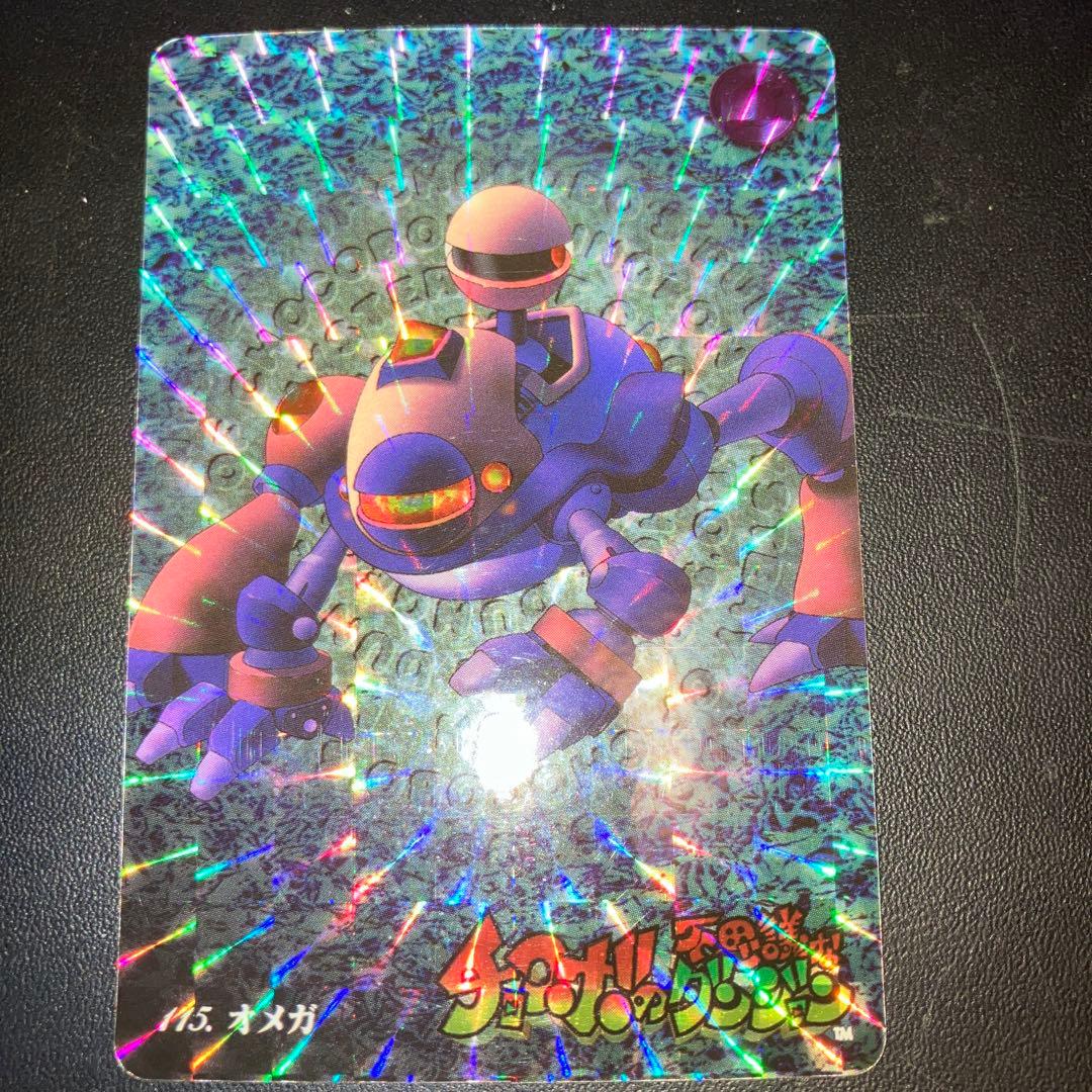 チョコボの不思議なダンジョンカードダス : No.115 オメガ - メルカリ