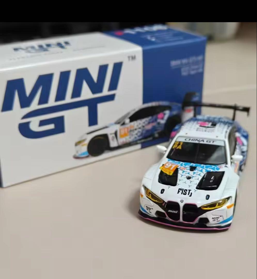 MINI GT GT3 BMW 中国限定販売 1/64 未開封 - メルカリ
