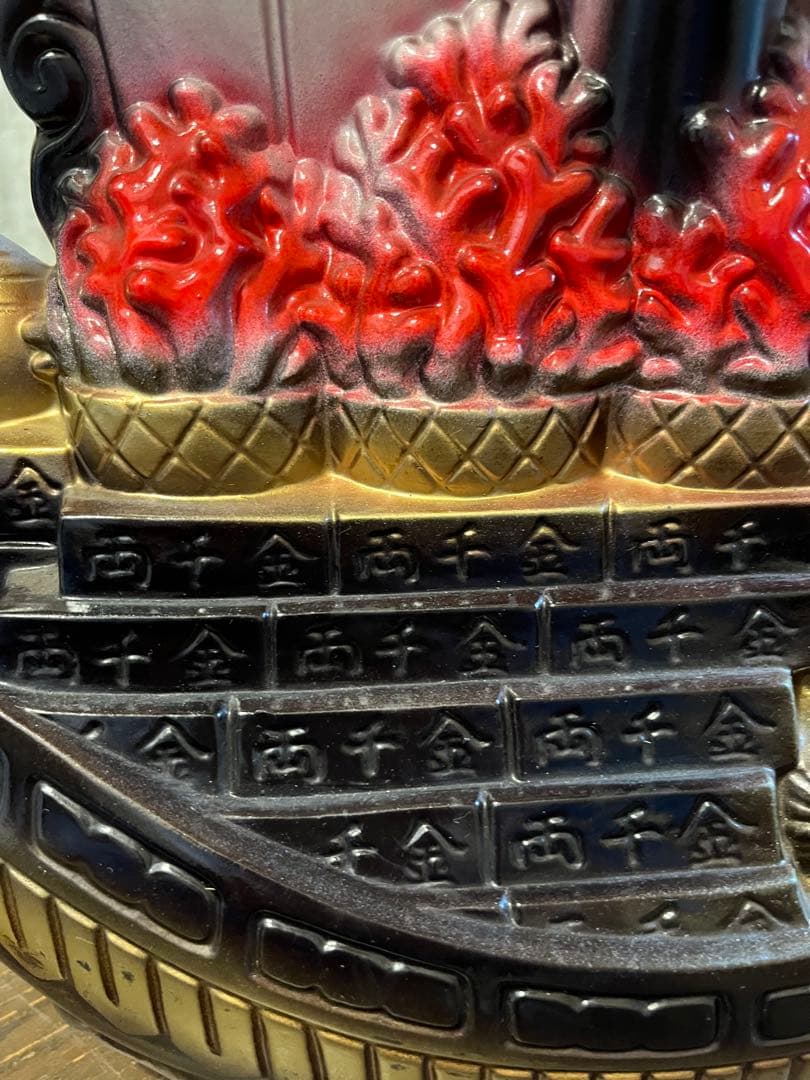 宝船　七福神 寶船 縁起物 商売繁盛 置物