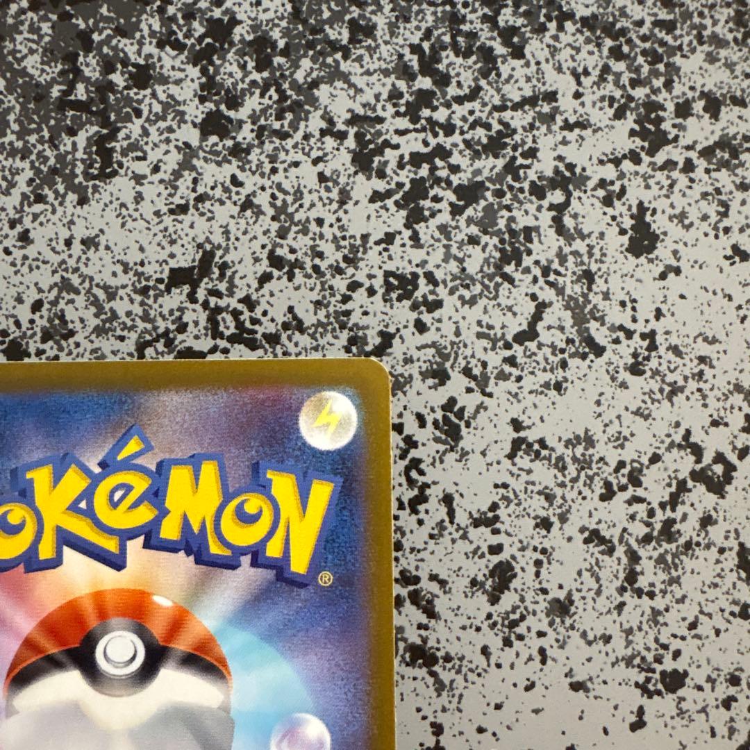 ポケモンカード　テラスタルフェスex ニンフィアex SAR