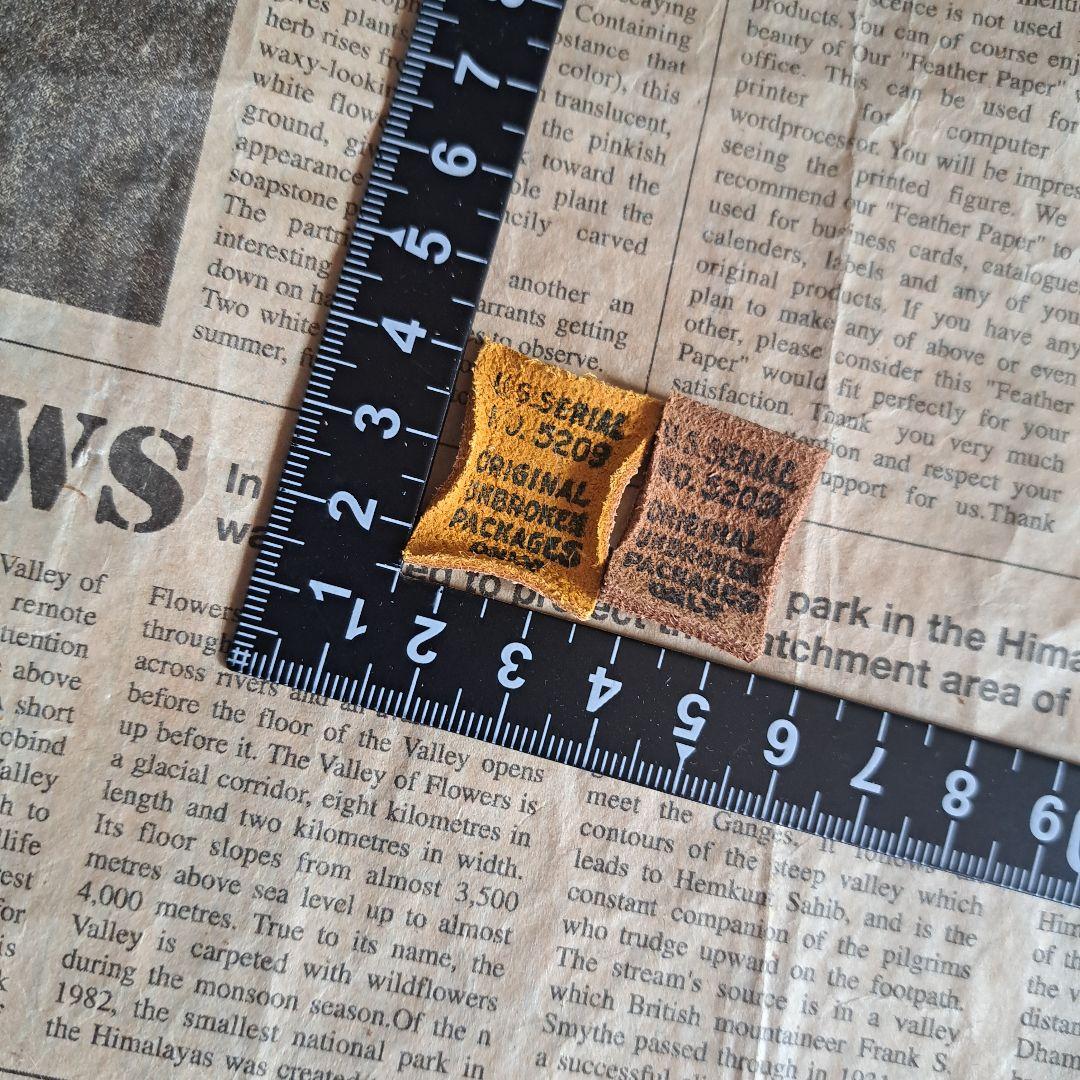 在庫セール★ミニカラー革タグ、ブラウンベージュ革タグ200こ★