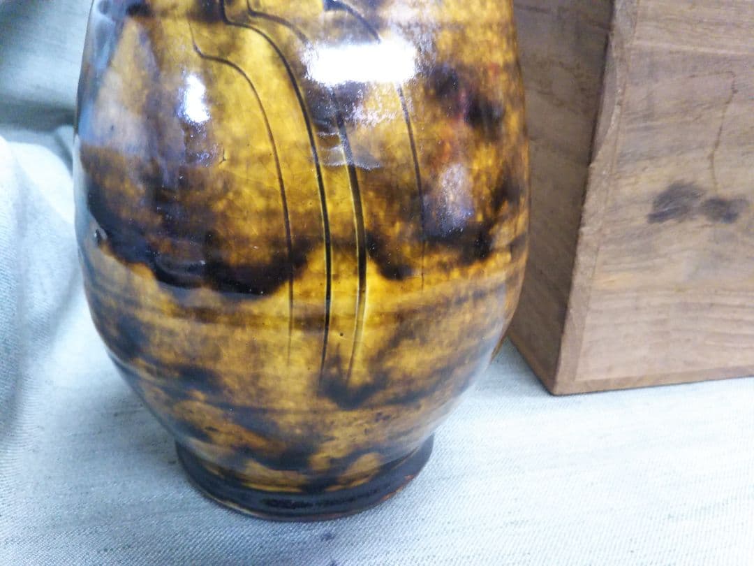 舩木研兒 布志名焼 鶏冠壷 共箱 - メルカリ