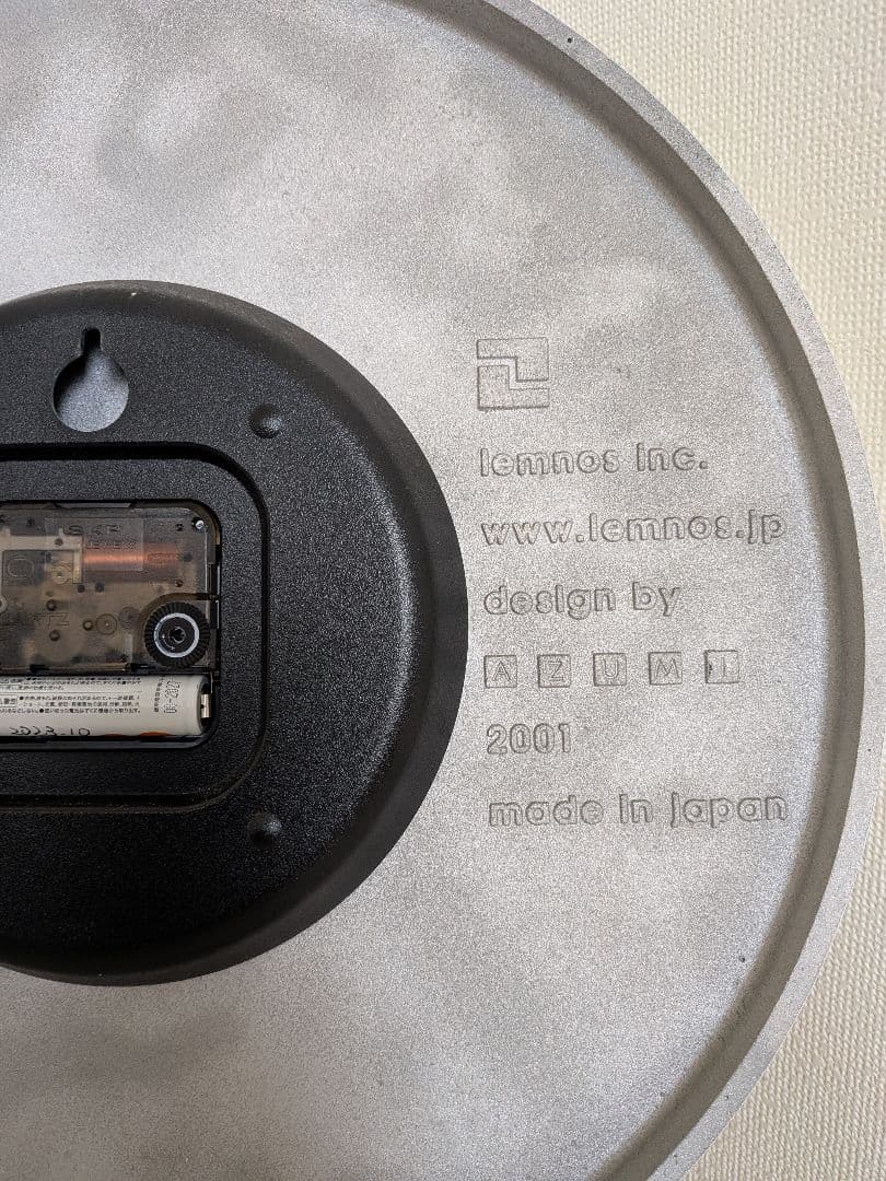 壁掛け レムノス エッジクロック Lサイズ AZUMI白