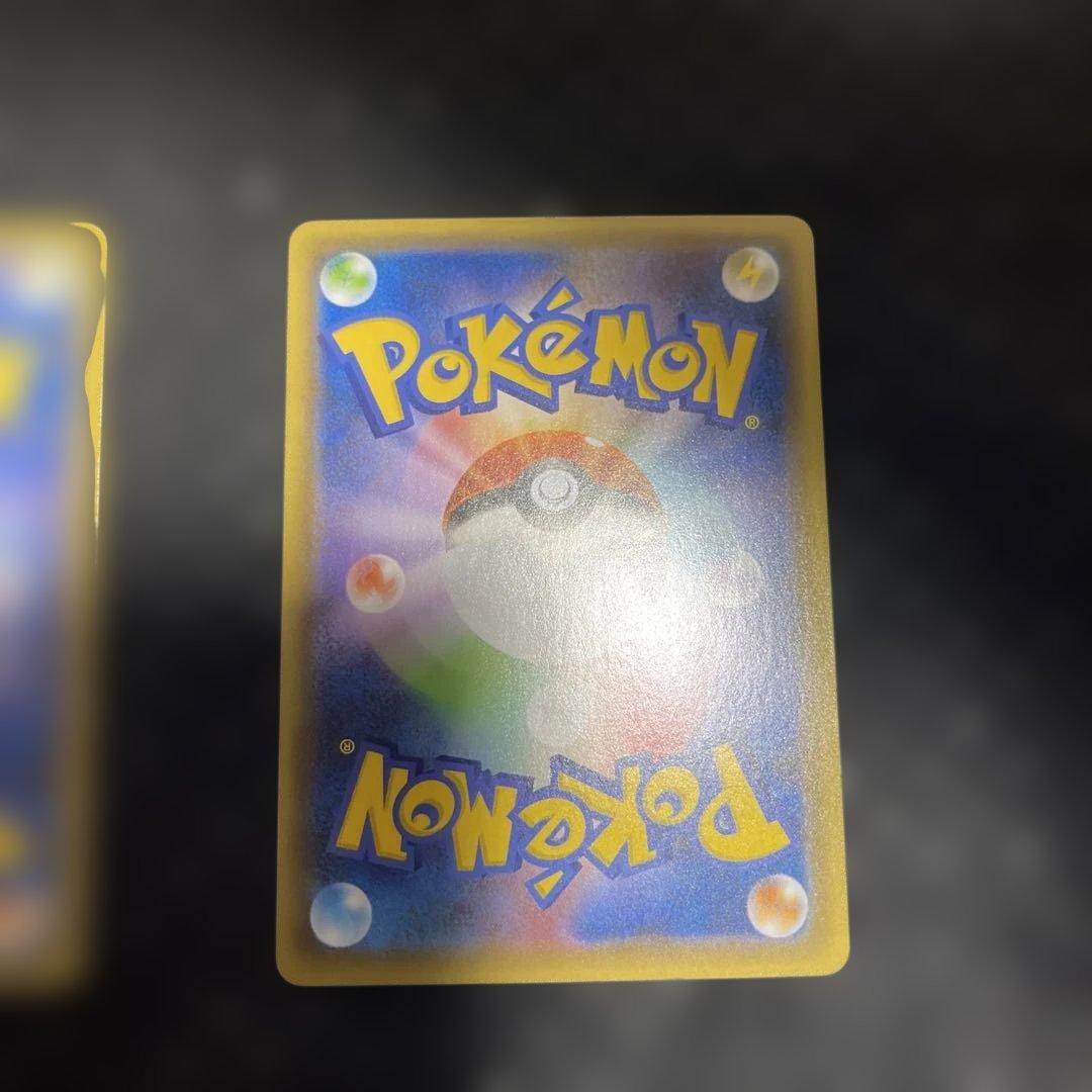 25th まとめ売り レシラム グラードン なみのりピカチュウ - メルカリ