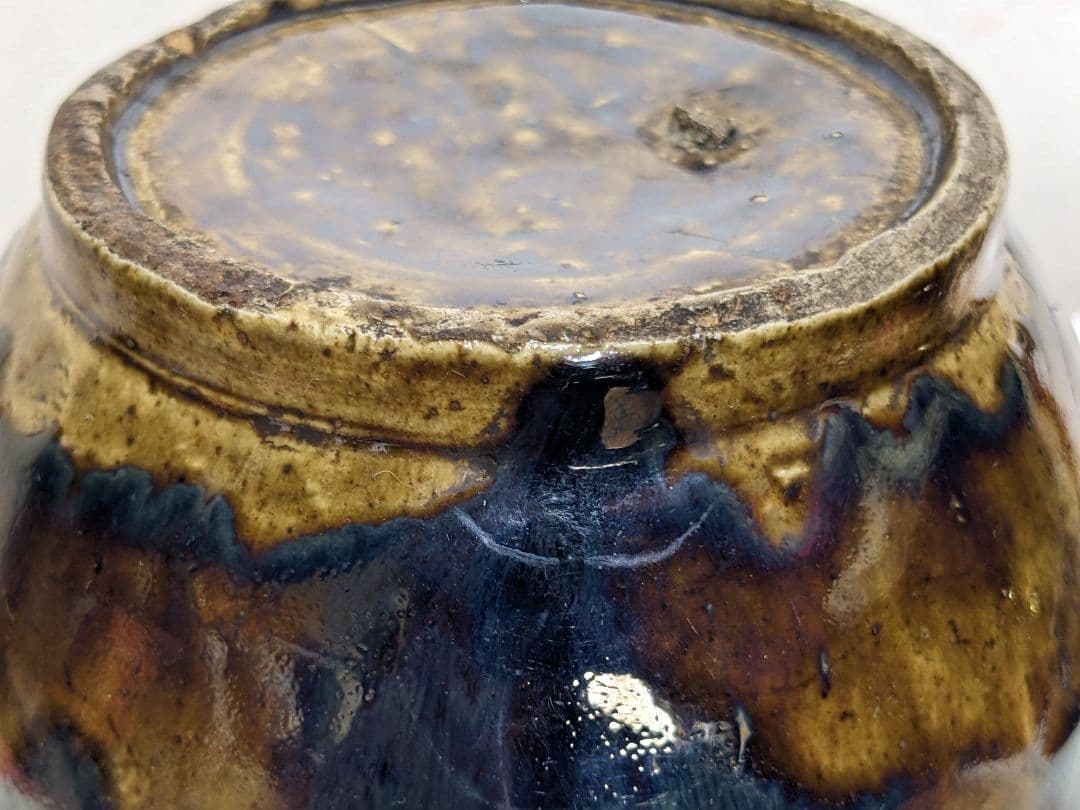 ⭐️瀬戸焼 江戸時代前期 鉄釉小壺 花器置物 飾り 古美術品