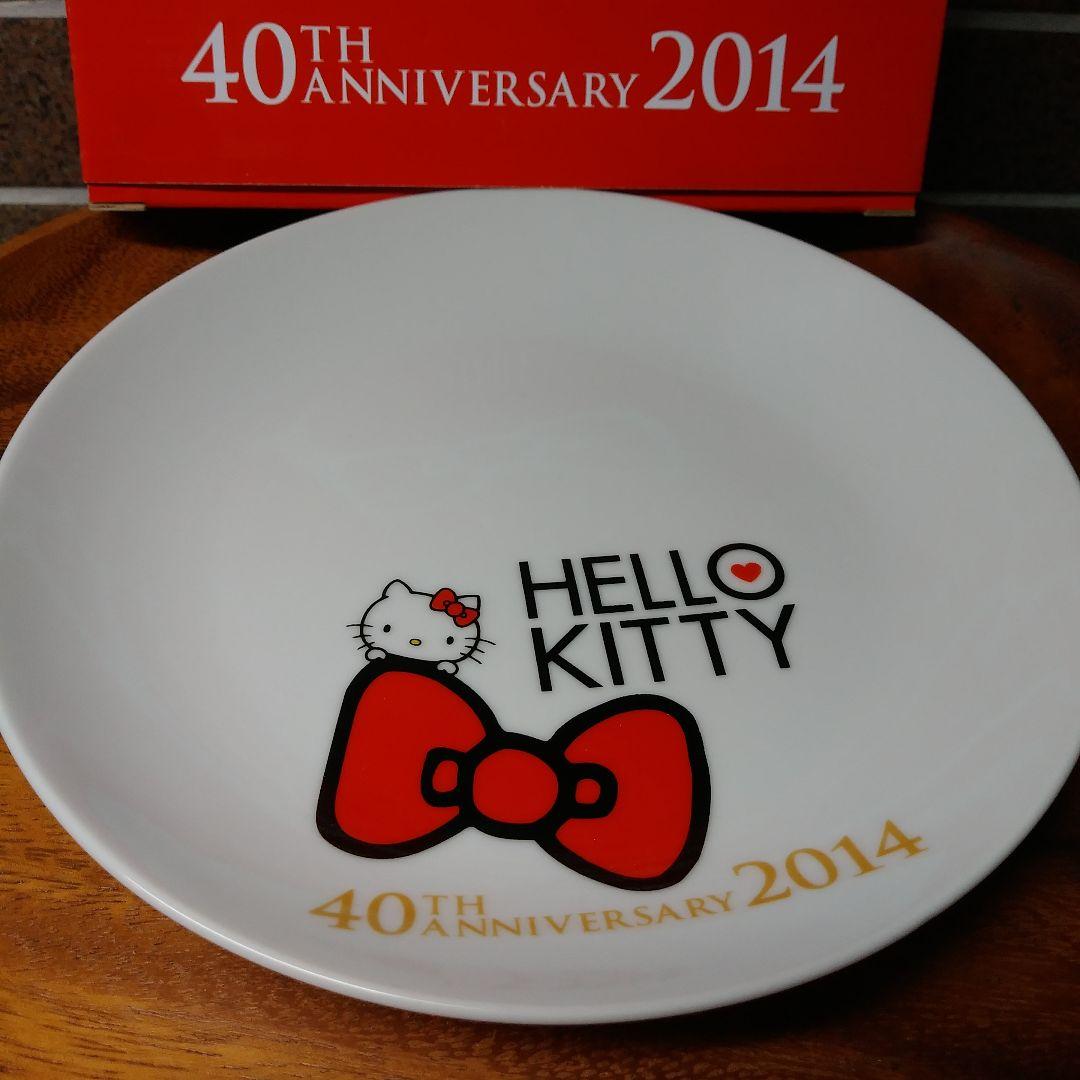 未使用】ハローキティ40TH ANNIVERSARY 2014 ローソンコラボ皿 - メルカリ