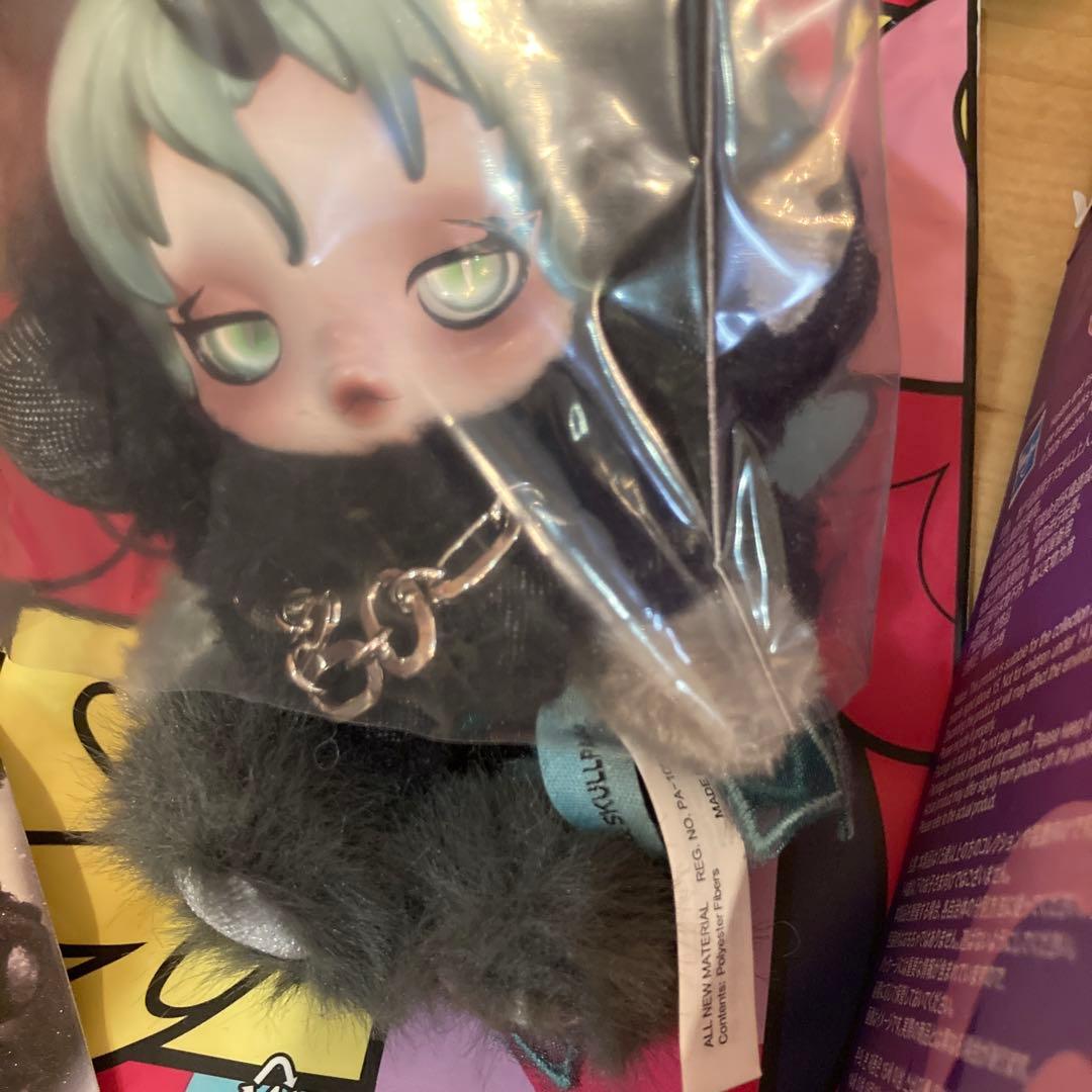 SKULLPANDAシリーズマイリトルポニー