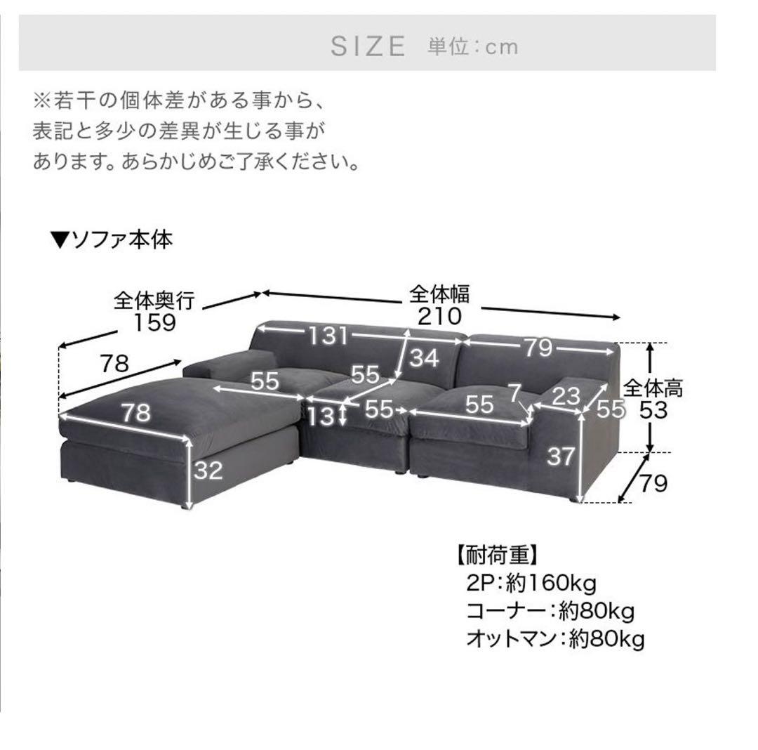 グレー L字型ソファ 5つのクッション付き