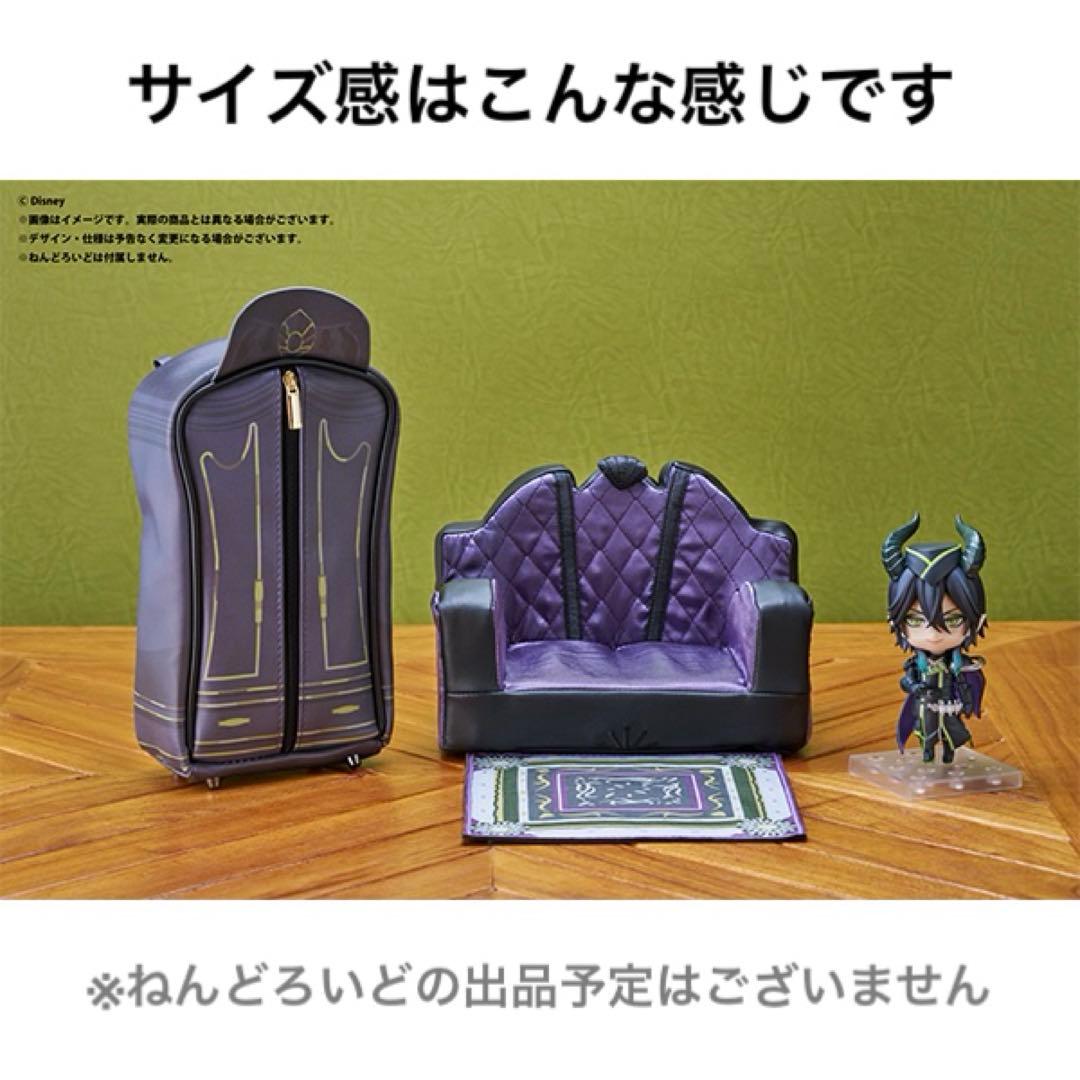 即購入OK】ツイステ ゲストルーム家具 ディアソムニア寮 - メルカリ