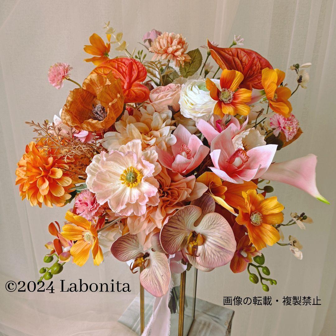 W綺麗‼️ ピンクのバラとオレンジの花のアレンジメント オブジェ W