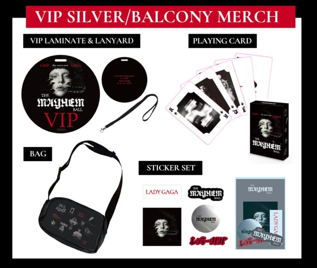 新品未開封】Lady Gaga Mayhem Ball 限定グッズ - メルカリ