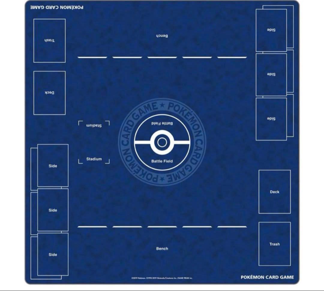 ポケモンカード　プレイマット　3種　新品　未開封　リザードン　フルサイズ　セレナ