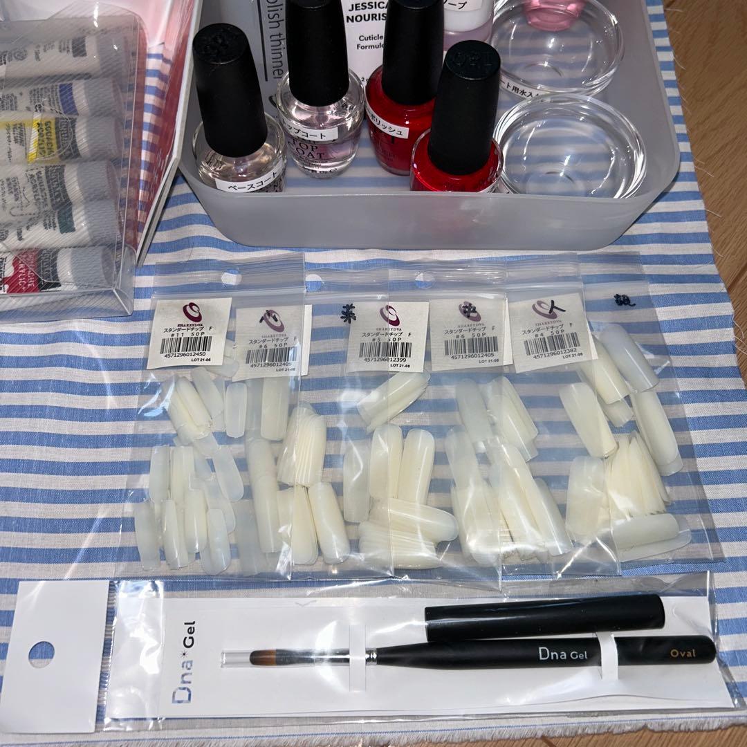 ネイル　教材・検定セット