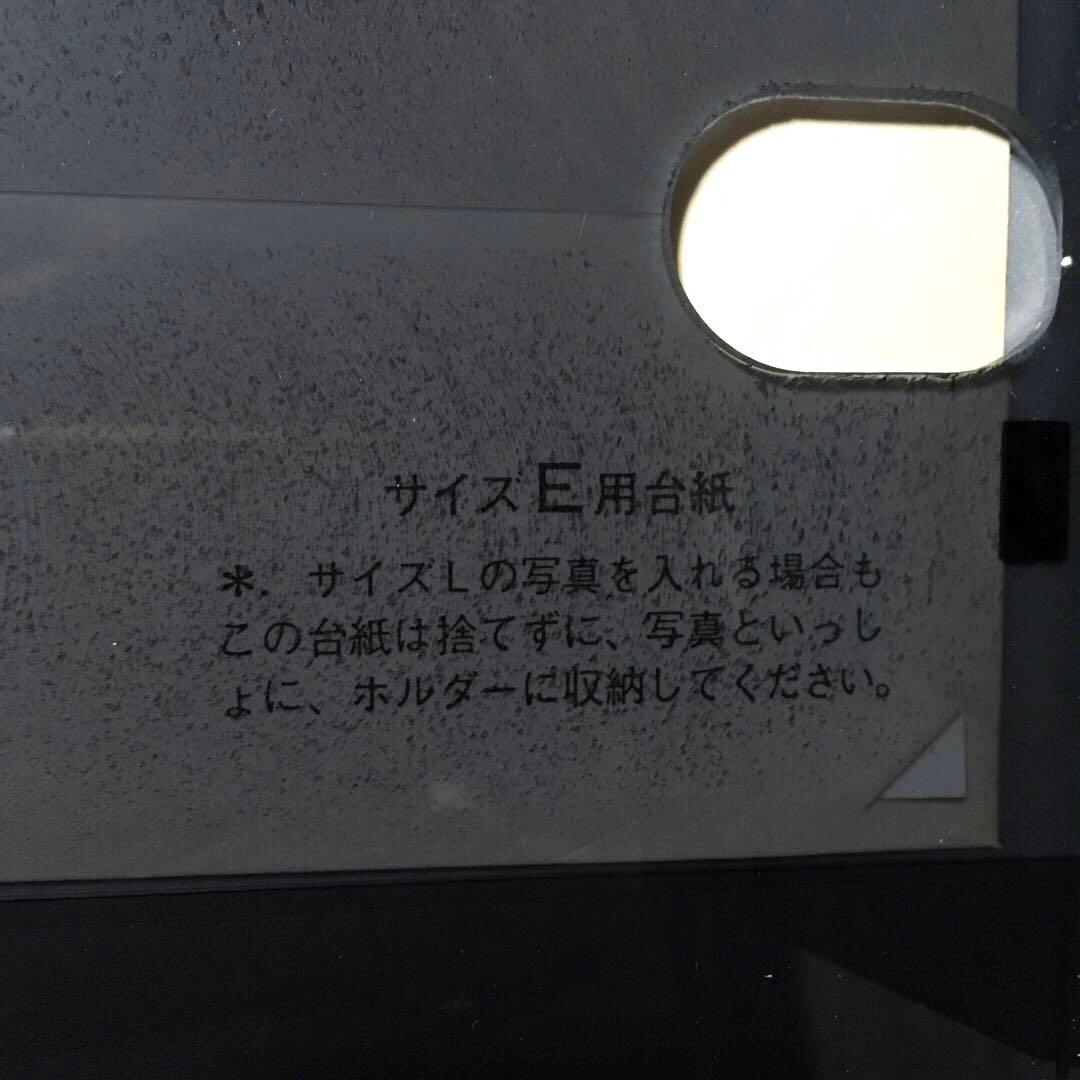 つくば万博　EXPO'85 フォトフレーム　写真立て　ポストカード付き　当時物