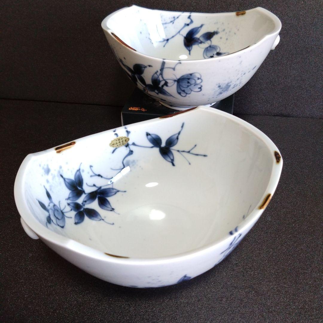 新品 有田焼 福泉窯 染付草花紋 耳付変形鉢2個　お祝い