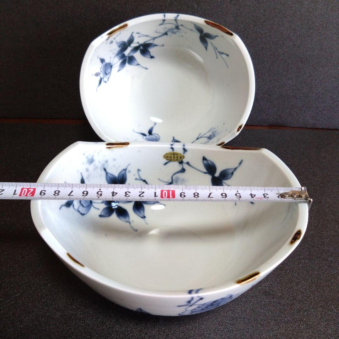 新品 有田焼 福泉窯 染付草花紋 耳付変形鉢2個　お祝い