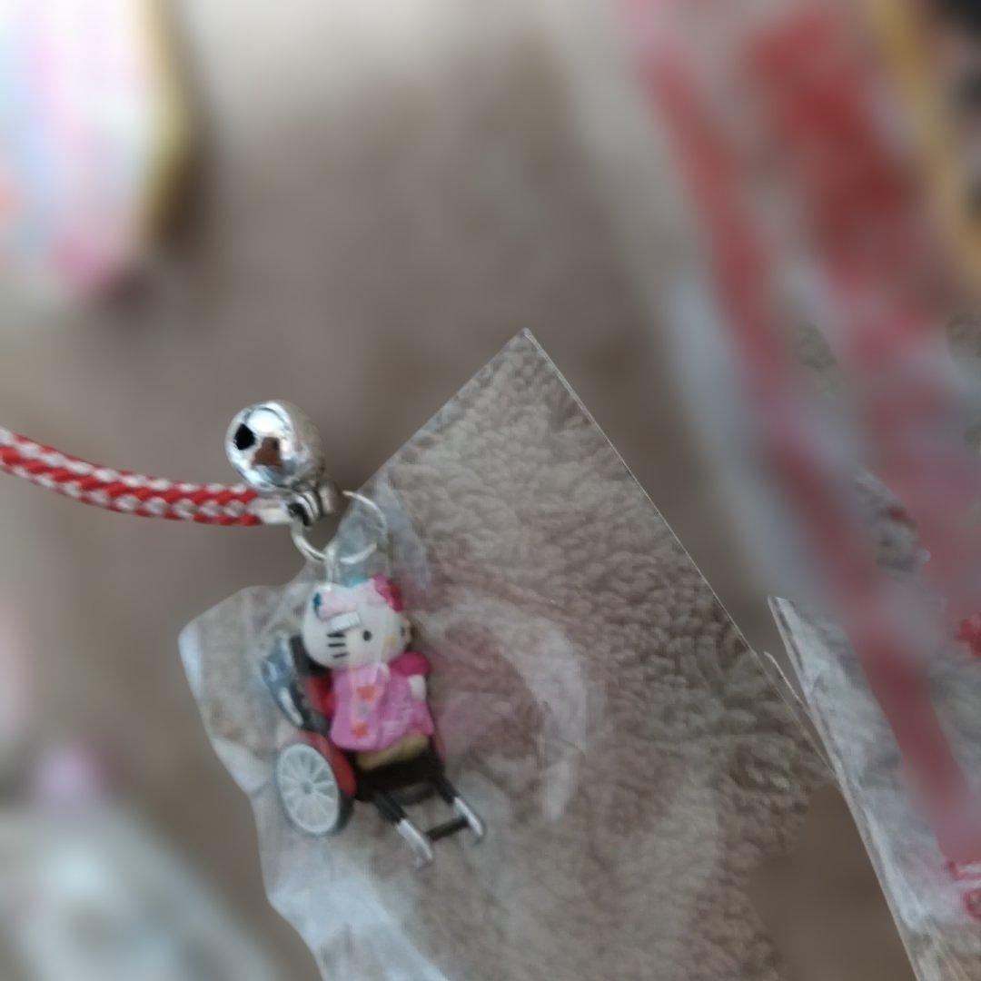 キティ まとめ売り