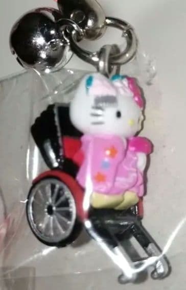 キティ まとめ売り