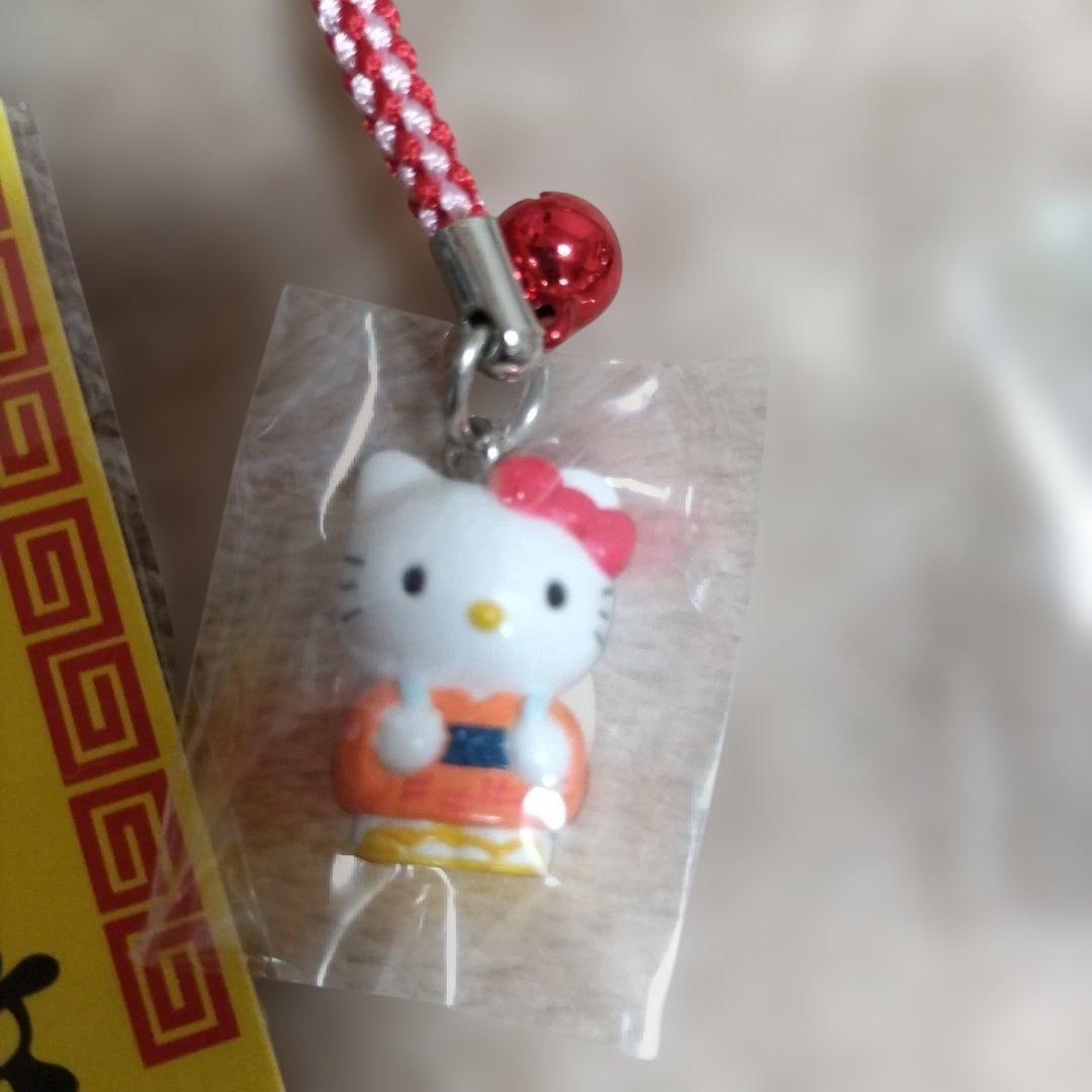 キティ まとめ売り