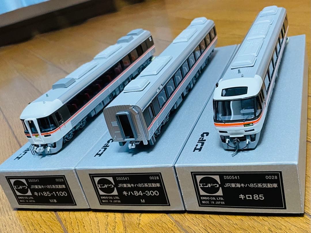 【Rio】キハ85系HOゲージ