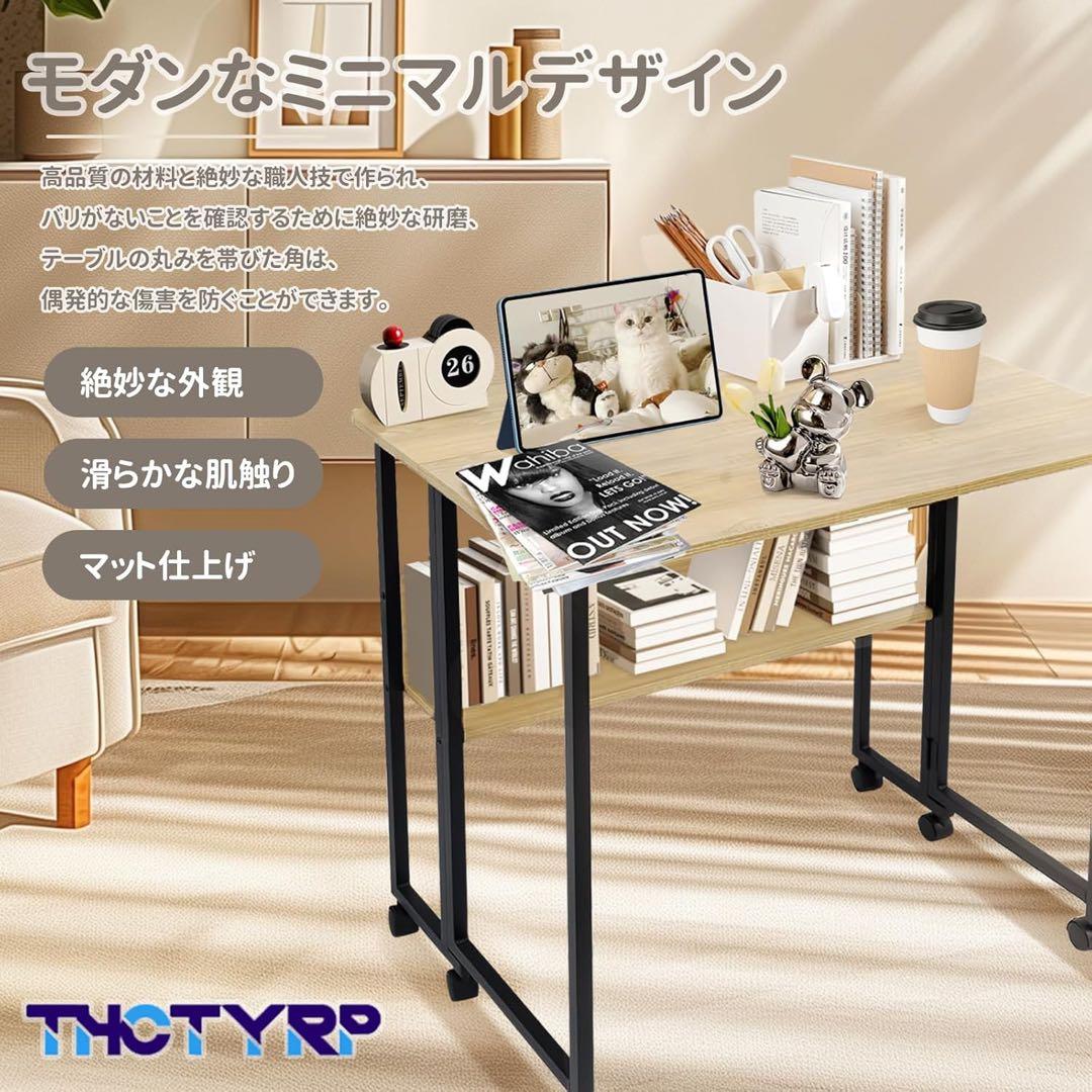 折りたたみデスク、テレワークデスク、本棚付き 幅80 奥行58 高さ75cm