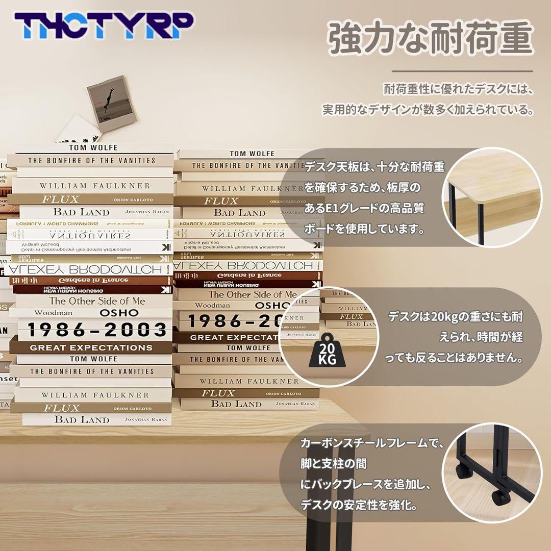 折りたたみデスク、テレワークデスク、本棚付き 幅80 奥行58 高さ75cm