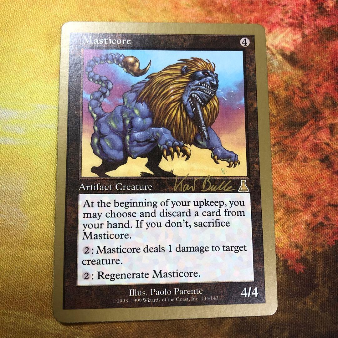 MTG 金枠 英語 マスティコア Masticore - メルカリ