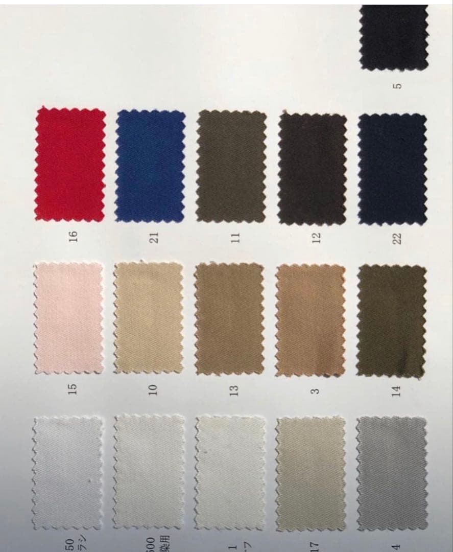 migiwa flower エプロンワンピース ワークドレス