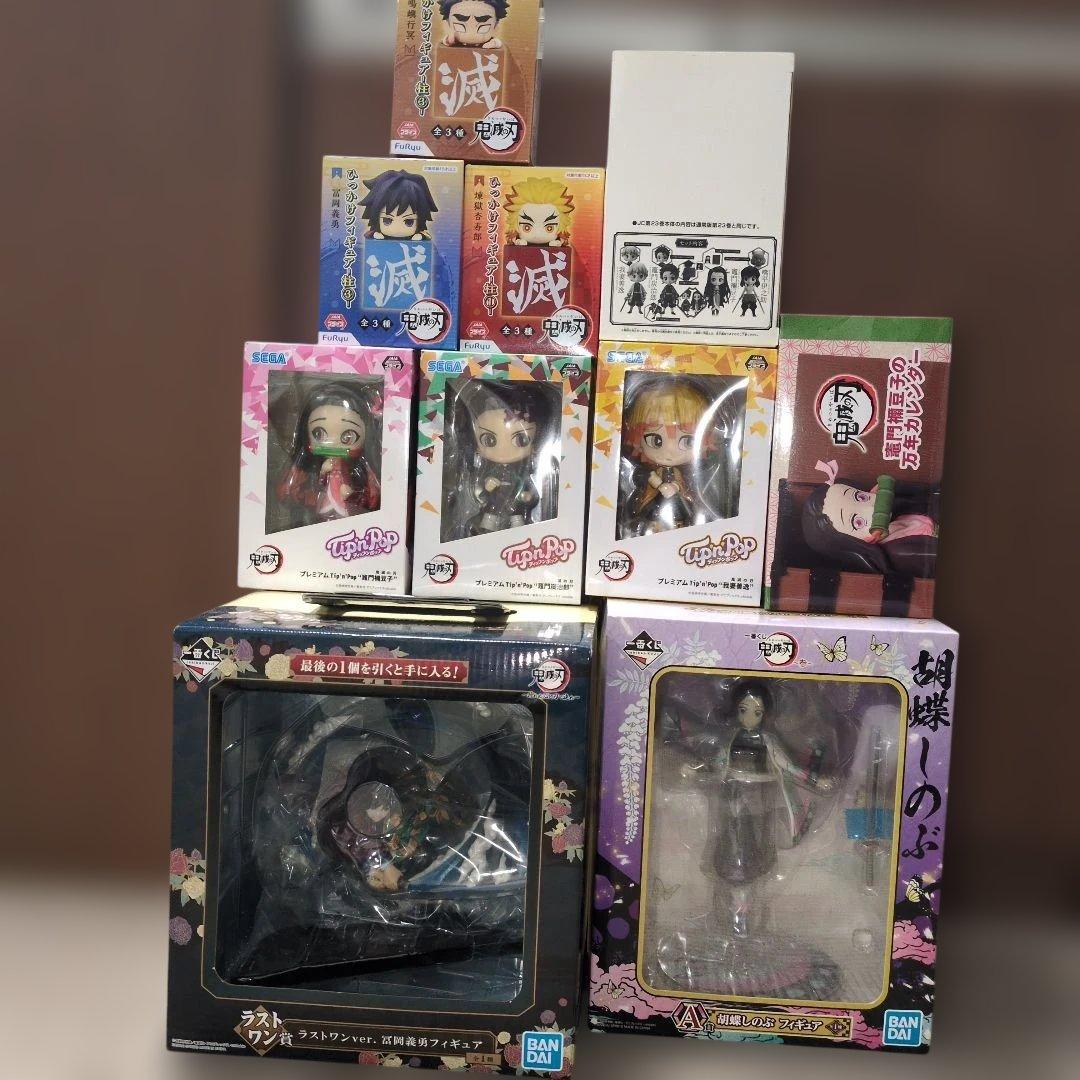 鬼滅の刃フィギュア10セット