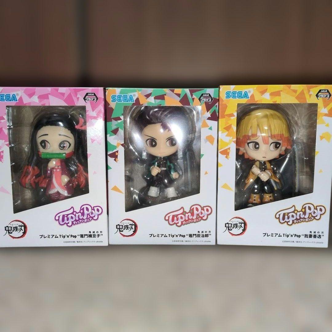 鬼滅の刃フィギュア10セット