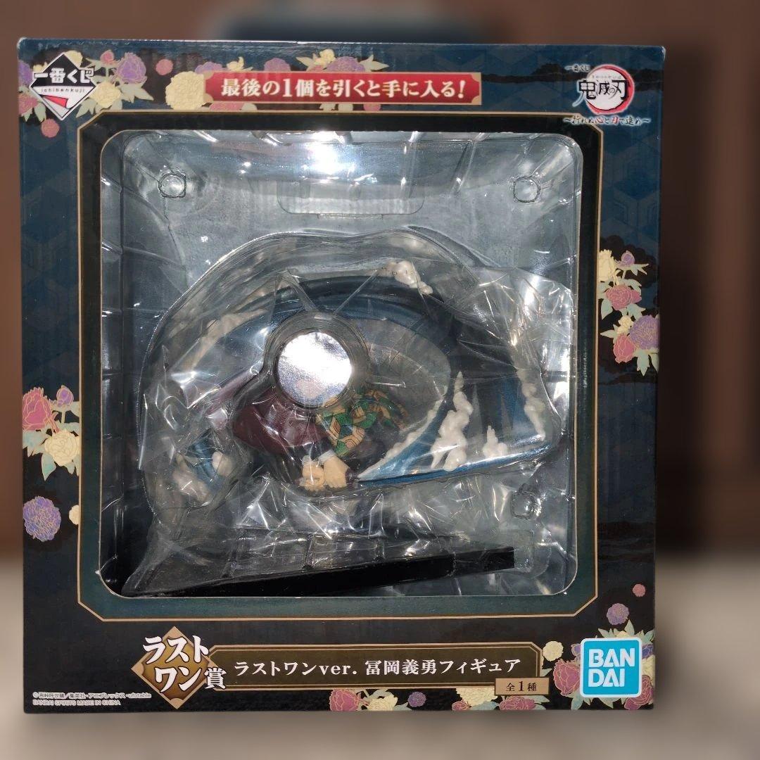 鬼滅の刃フィギュア10セット