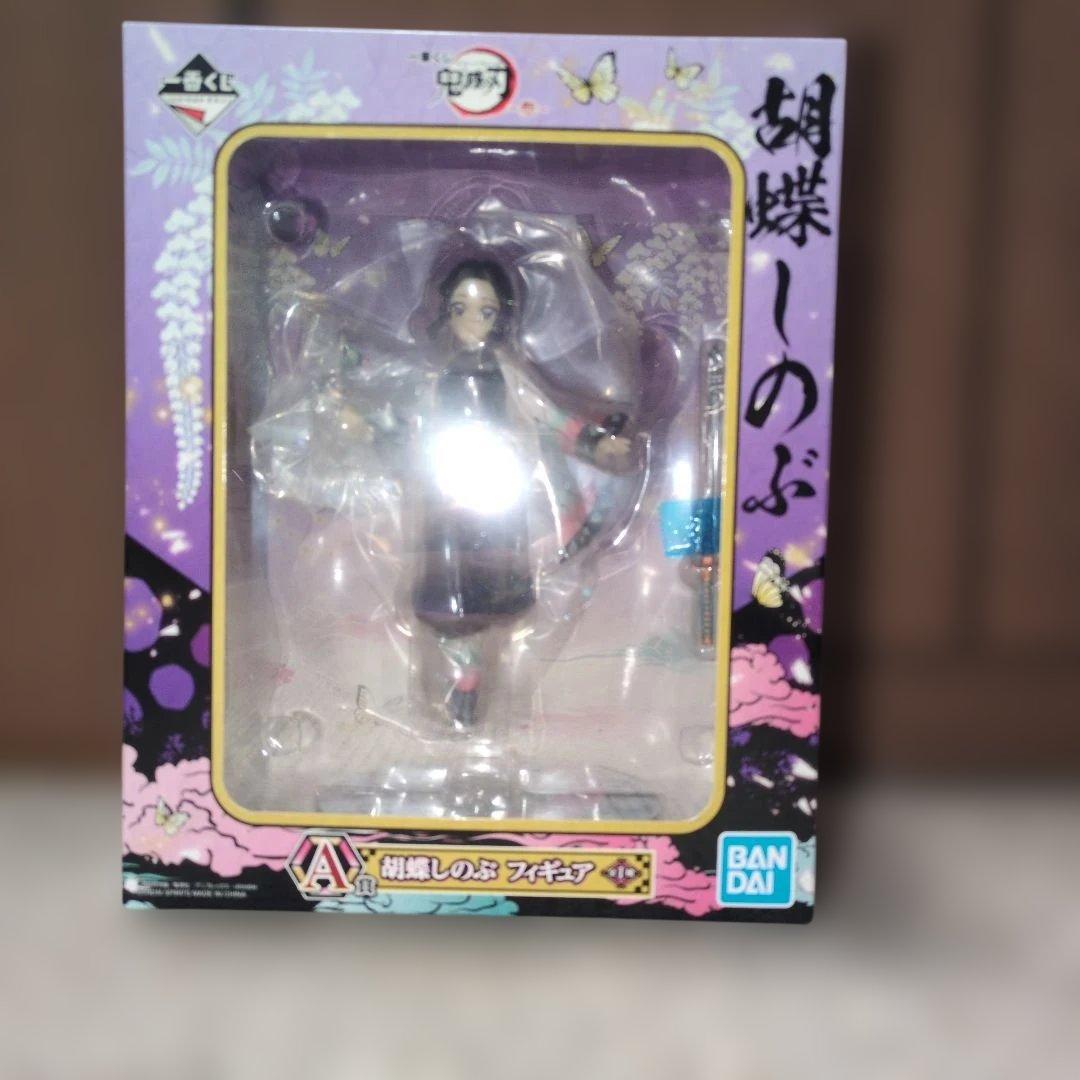 鬼滅の刃フィギュア10セット