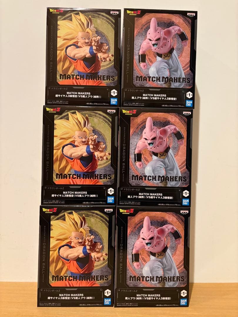 ドラゴンボールZ MATCH MAKERS 孫悟空 魔人ブウ フィギュアセット