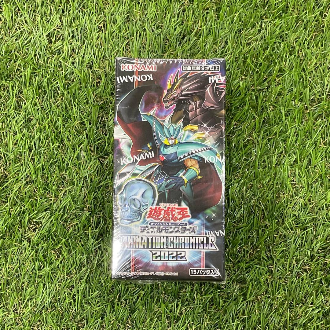 ①遊戯王　ANIMATION CHRONICLE 2022　未開封　19箱