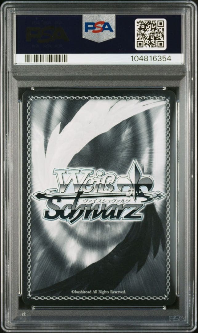 【PSA10】戦艦 ニュージャージー　SP サイン　アズールレーンVol.2