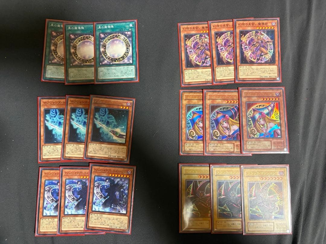 遊戯王引退品まとめ売り‼︎ 3000枚超え‼️即購入大歓迎‼️英語版ブルー