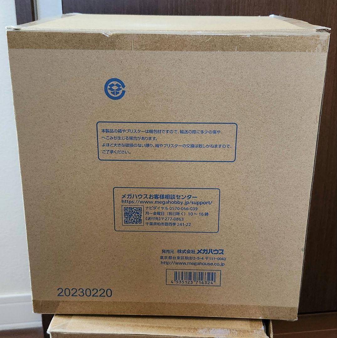 POP シャンクス プレイバックメモリーズ　フィギュア