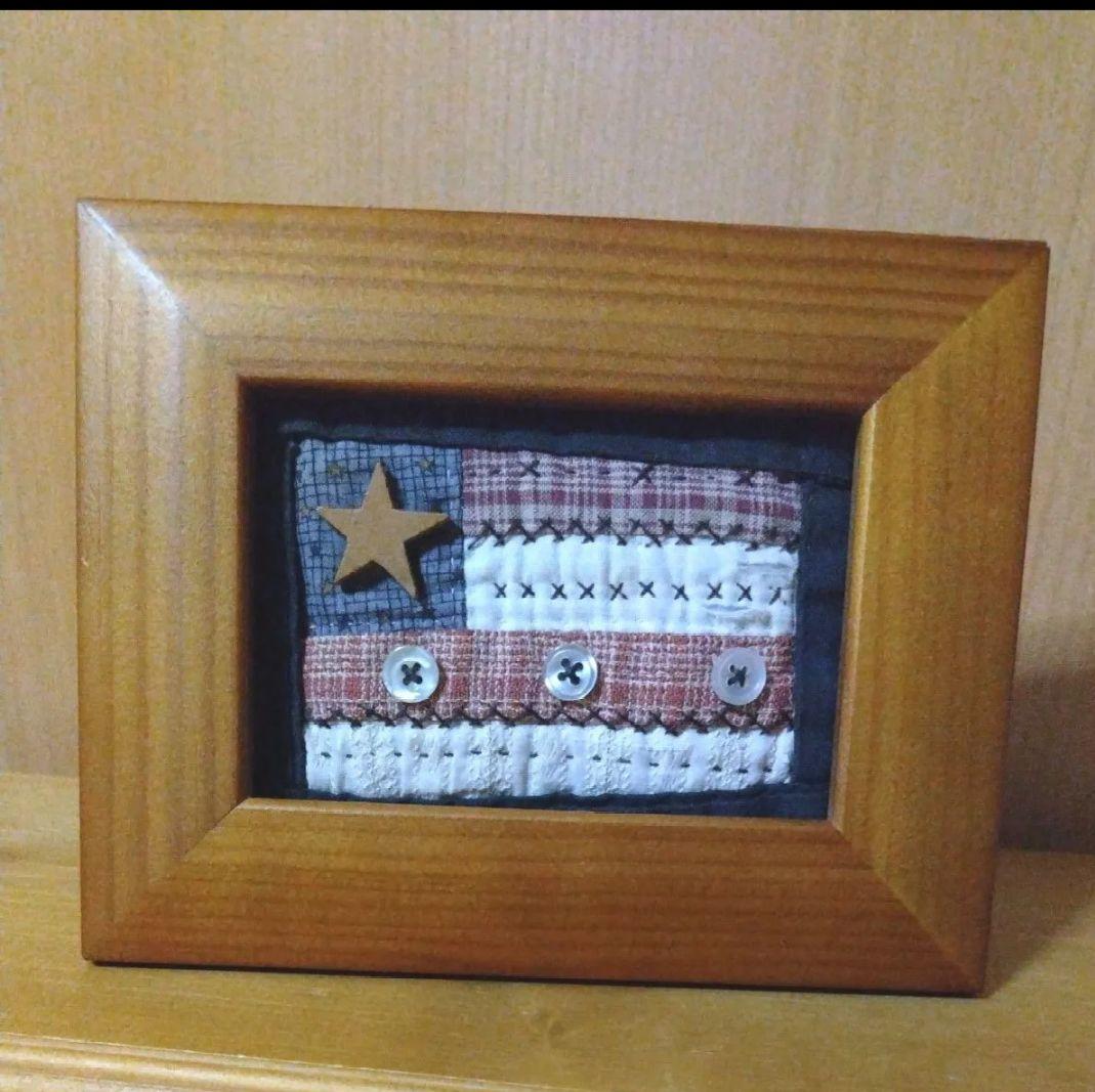 カントリーハート　アメリカンカントリー　木製キャビネット　カントリーハート家具