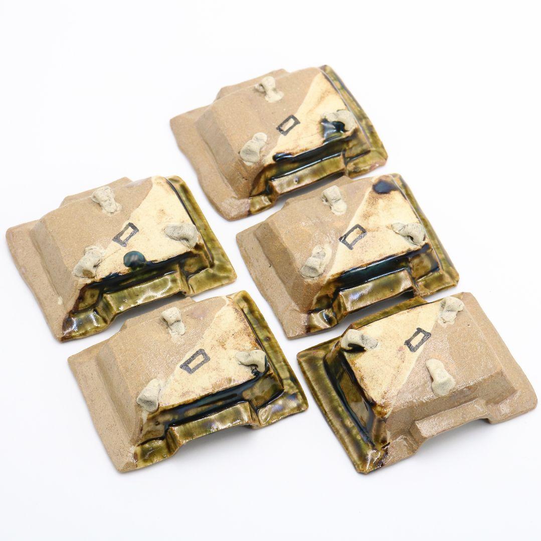 北大路魯山人作 織部四方向皿 五客 向付 共箱 DR295 KZ - メルカリ