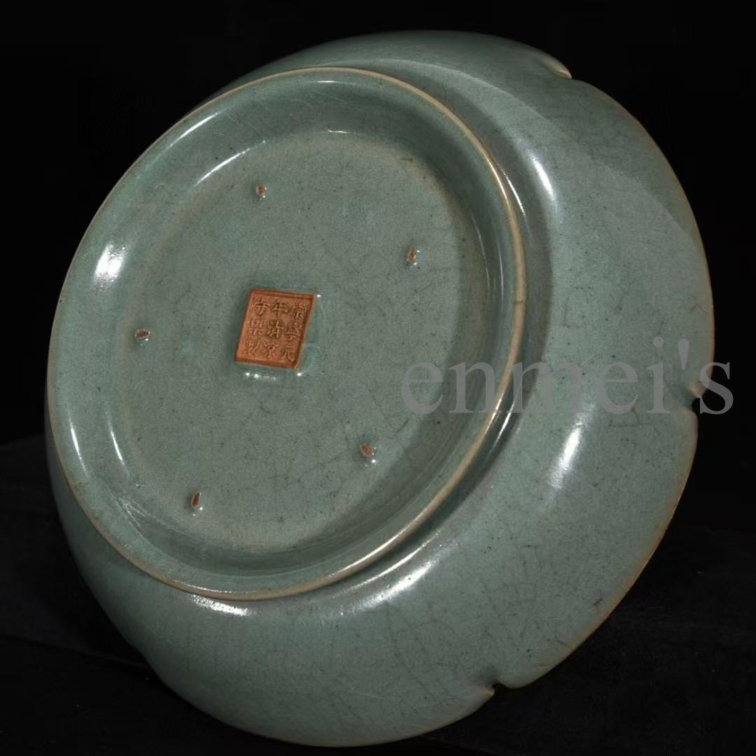 中国古美術・宋汝窯風・鎏金龍文葵口皿・中皿・純