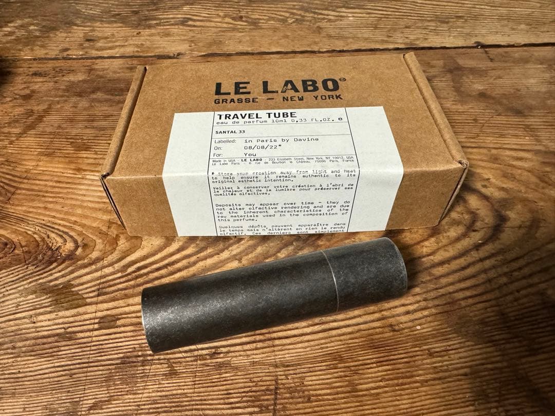 Le Labo TRAVEL TUBE CASE - メルカリ