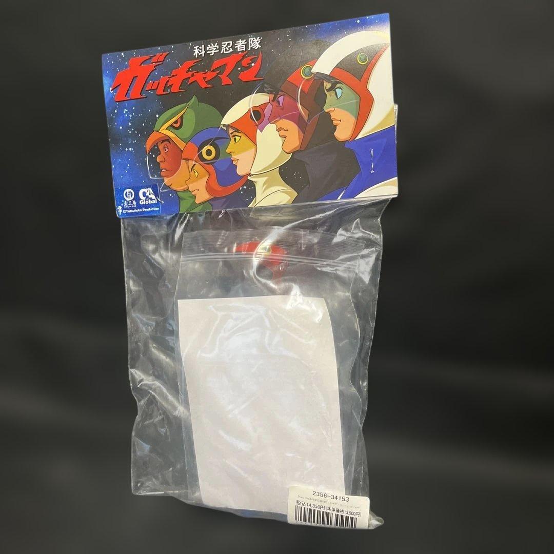 墓場の画廊 科学忍者隊ガッチャマン コンドルのジョー ソフビ