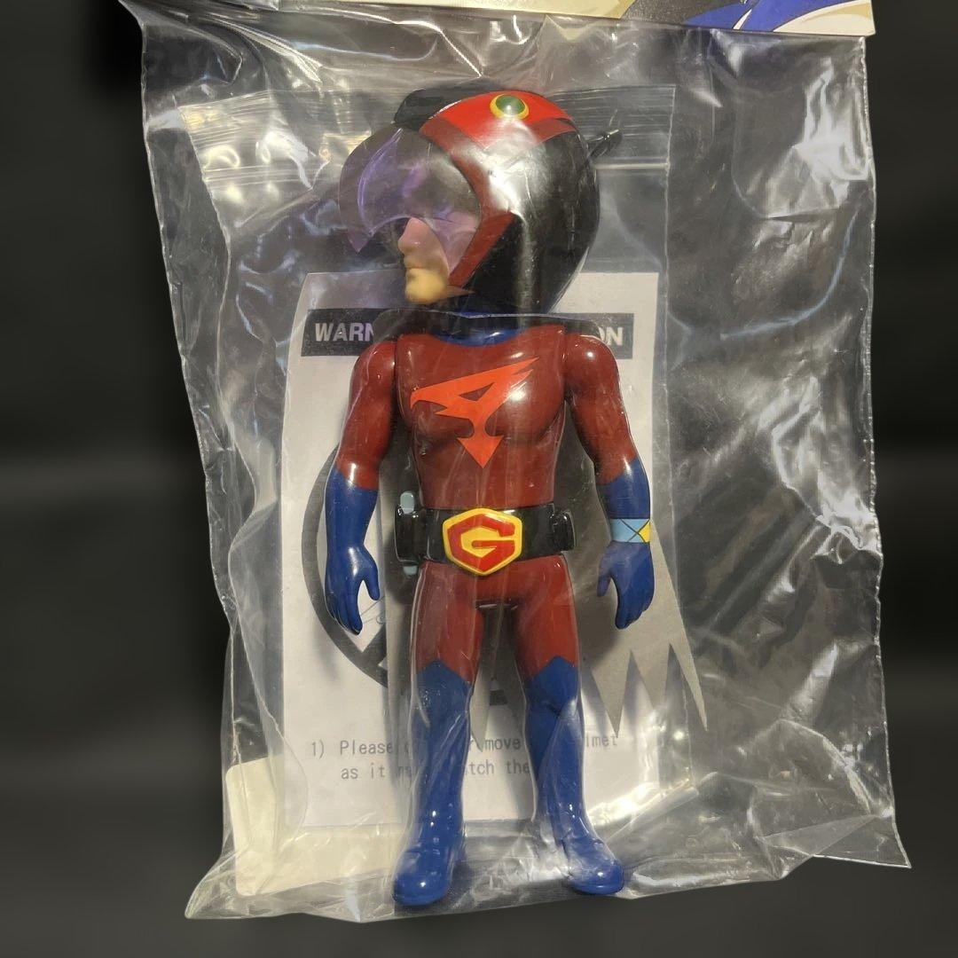 墓場の画廊 科学忍者隊ガッチャマン コンドルのジョー ソフビ