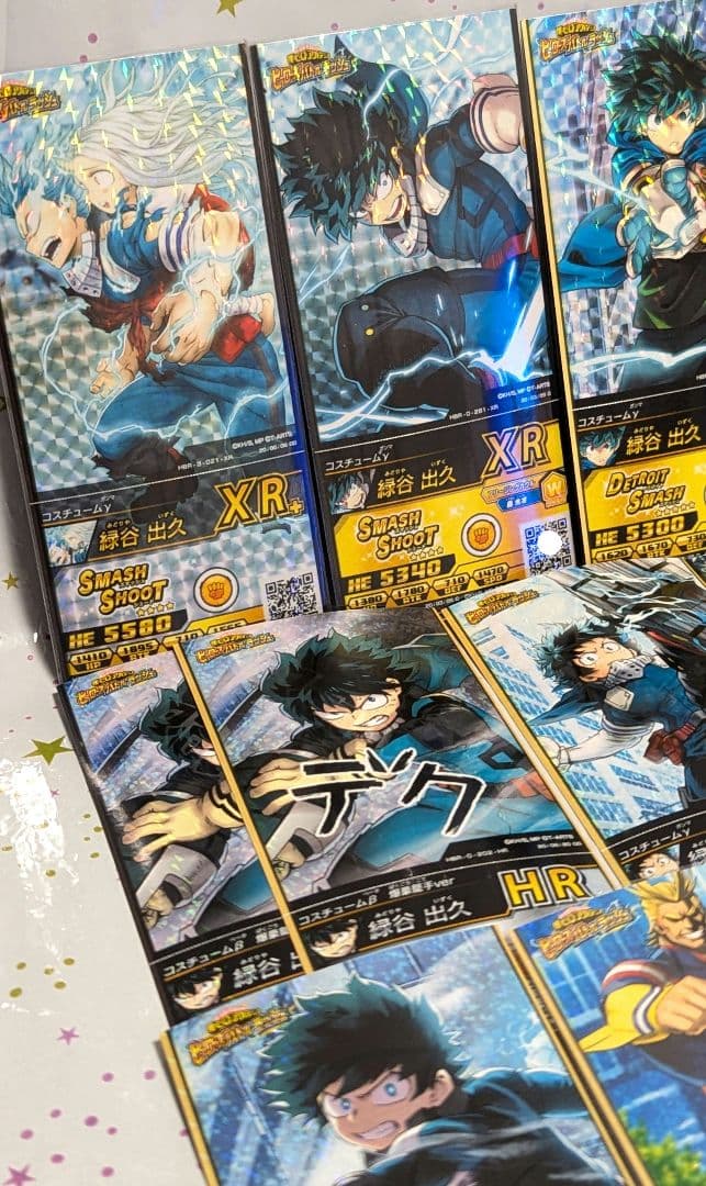 ヒロアカ ヒロバト カード デク 緑谷出久 サイン入り XR - メルカリ