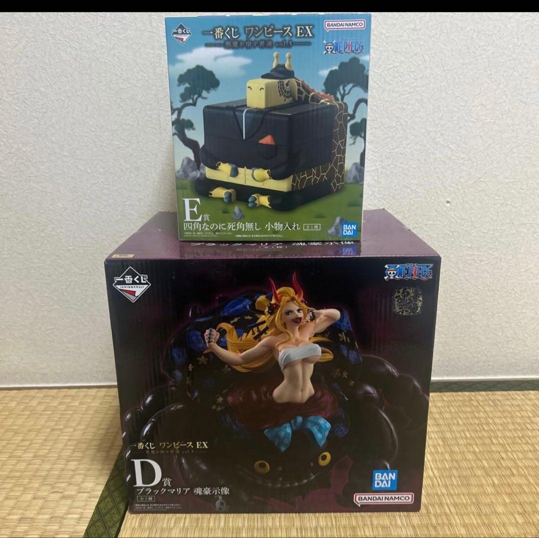 一番くじ ワンピース EX 悪魔を宿す者達 vol.3　D賞 E賞 セット 一番くじ ワンピース EX 悪魔を宿す者達 vol.3｜一番くじ倶楽部