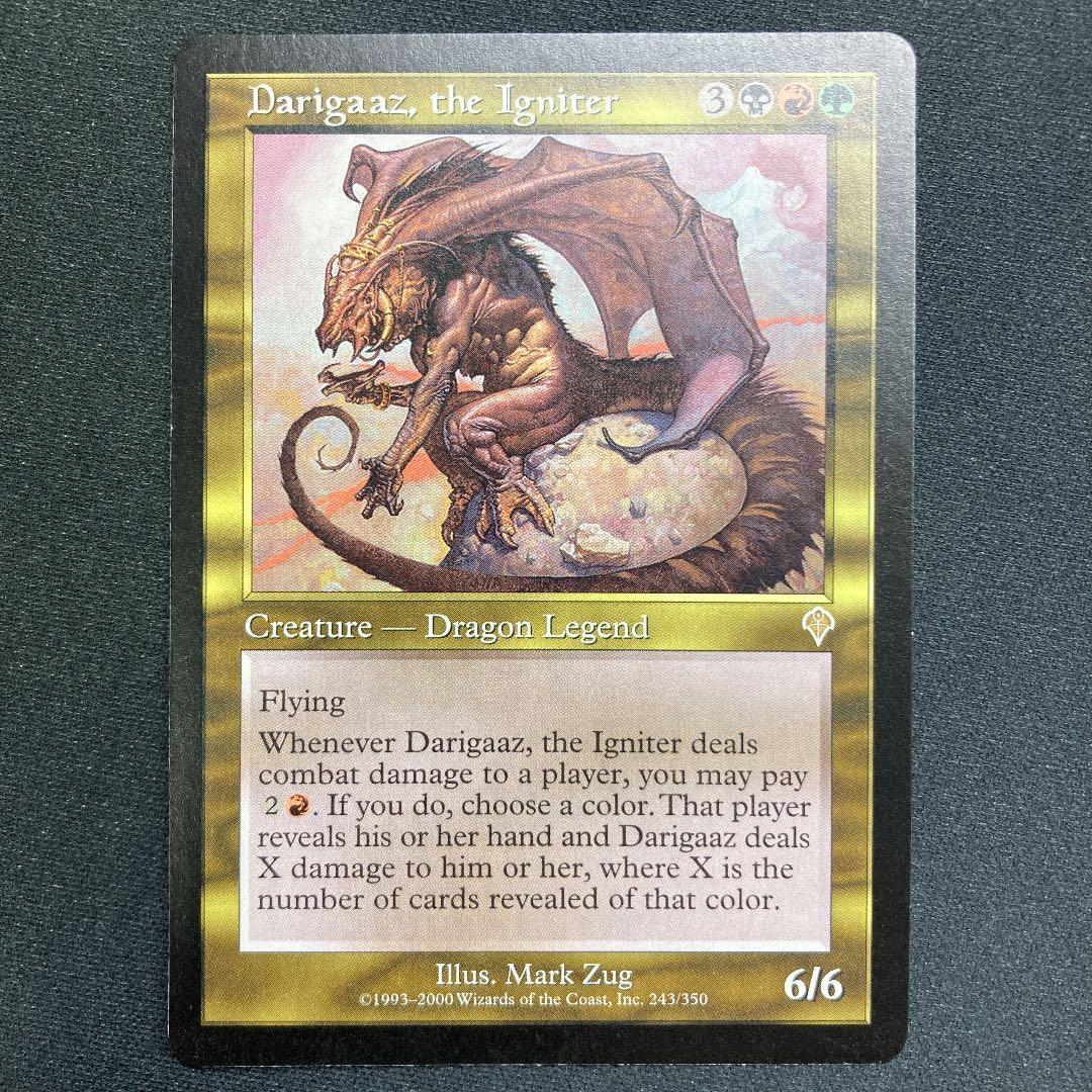 692 点火するものデアリガズ 英語版 1枚 - メルカリ