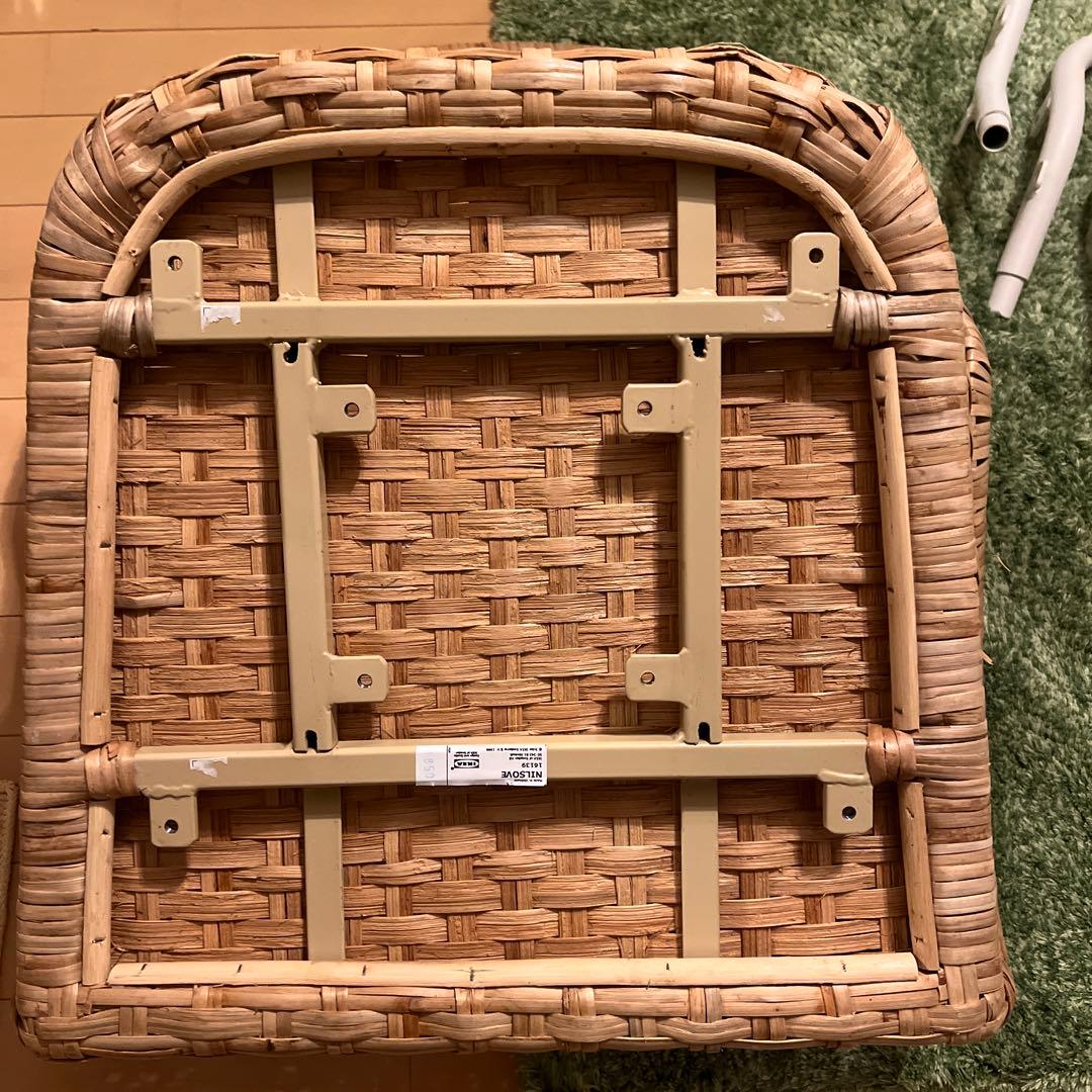 IKEA ニルソーヴェ NILSOVE ラタン バンブー