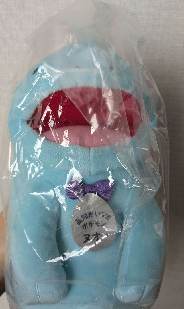 高知ヌオーと香川ヤドン　限定ぬいぐるみセット